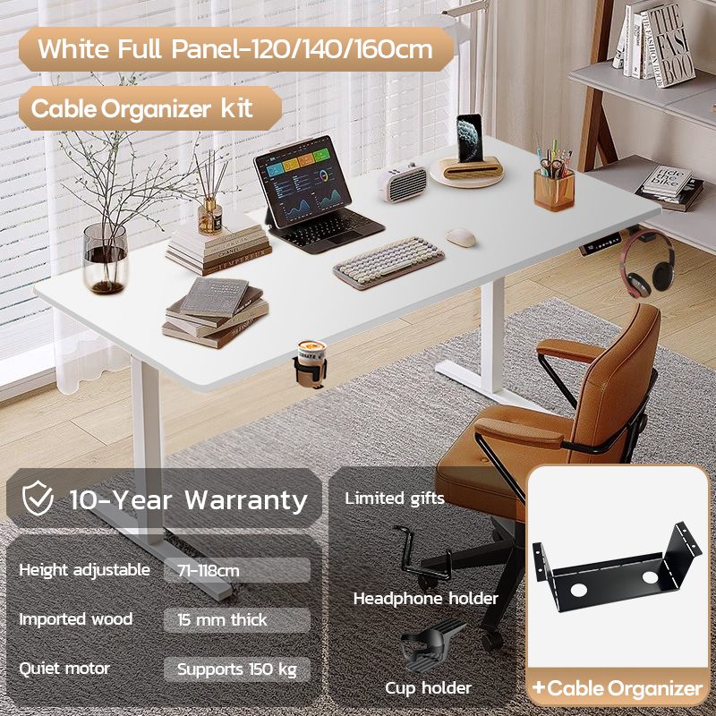 Xpanse Carbon Fiber Electric Table
