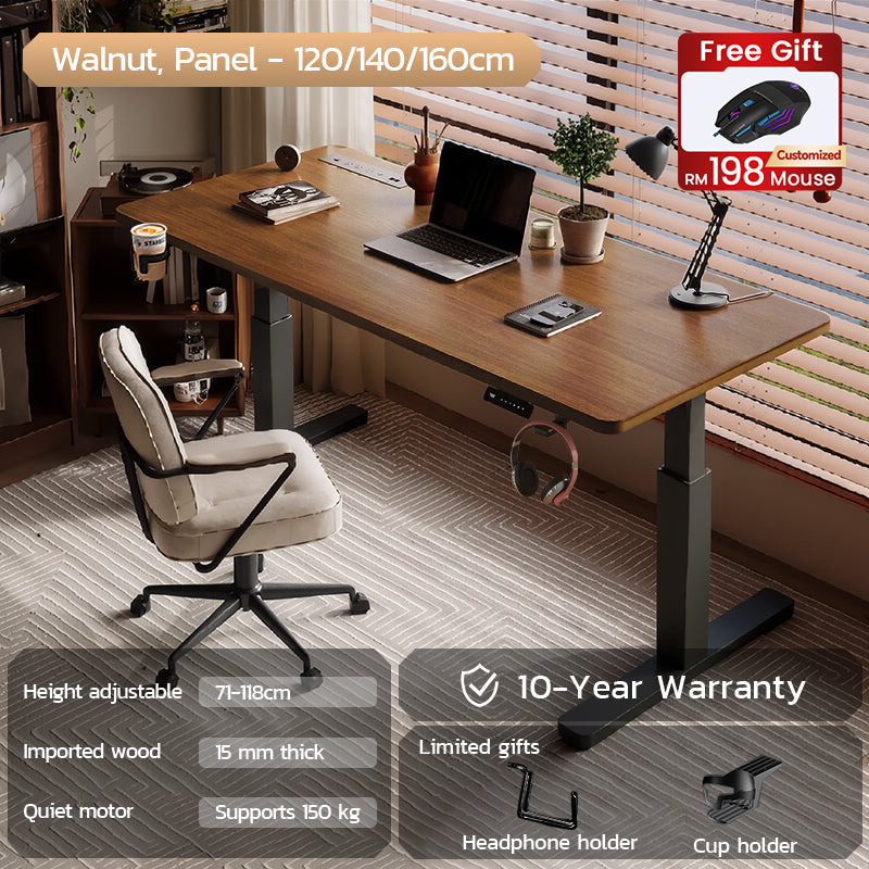Xpanse Carbon Fiber Electric Table