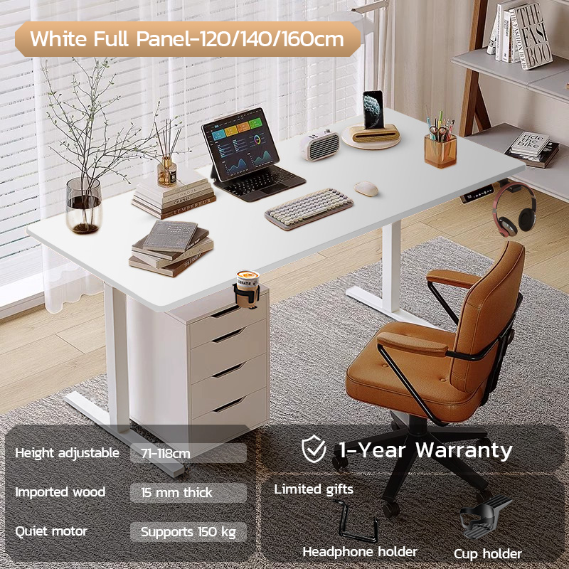 Xpanse Carbon Fiber Electric Table
